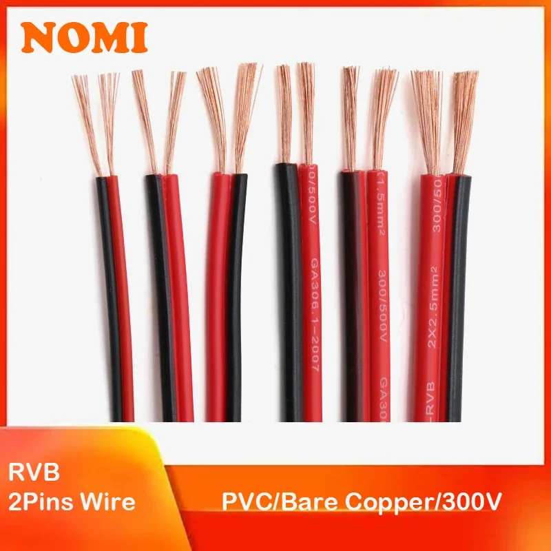 

RVB PVC Insulated Strip Extend Lines 2/5/10M 2Pin Copper Electrical Wire LED Cables 22 20 18 16 14 12AWG IEC