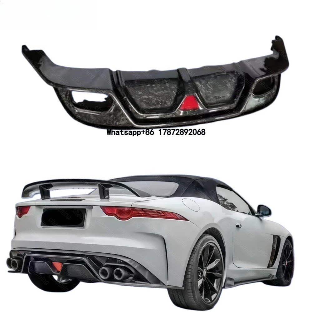 

High-Quality Carbon Fiber Rear Lip with LED Light for F-Type 2013-2019