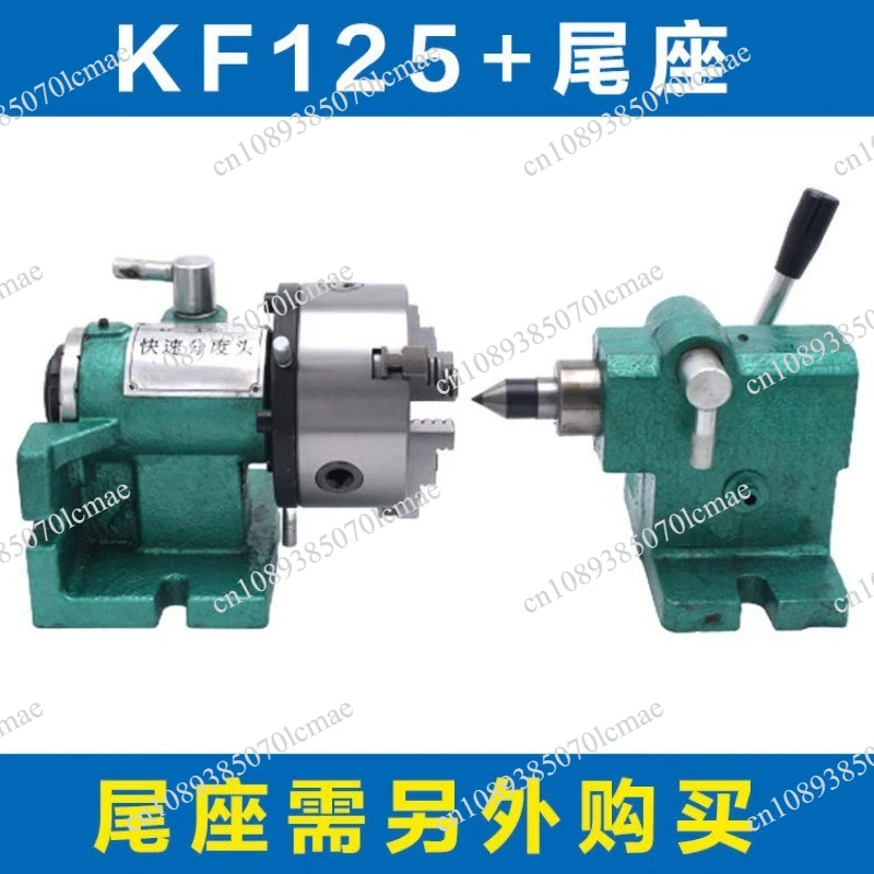 5-Inch 125mm Quick Dividing Head, Dual-Purpose Vertical & Horizontal Dividing Head+Chuck Small Universal Drilling Machine Tool