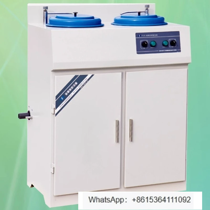 

Polishing machine P-2G cabinet type double disc fixed speed sample polishing machine