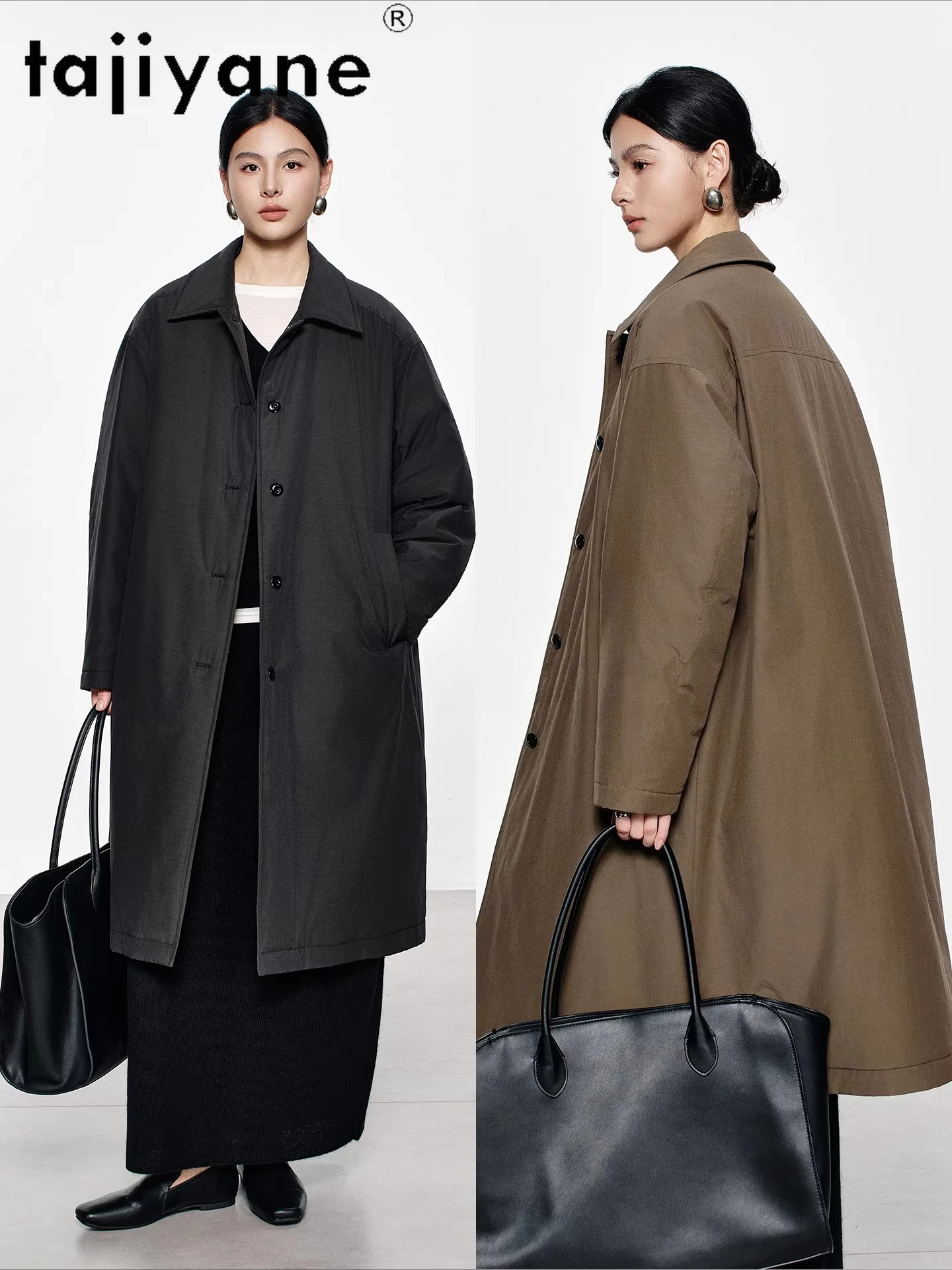 TAJIYANE 90% Goose Down Coats Woman Winter Jacket Long Simple Coat High Quality Puffer Jacket 2025 Women Clothes пуховик женский