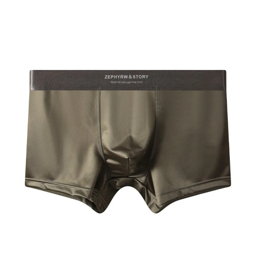 3Pcs Satin-like Boxers Ice Silk Men's Panties Smooth Breathable Men's Underpants 3D Crotch Cool Underpants Man Boxer Underwear - Image 3