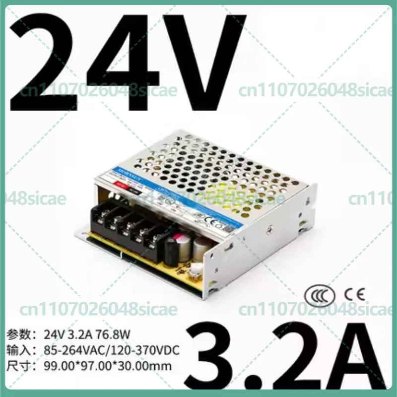 The MBUS/M-BUS to 485 MODBUS-RTU Converter Can Connect Up to 500 MBUS Instruments and Supports Transparent Transmission