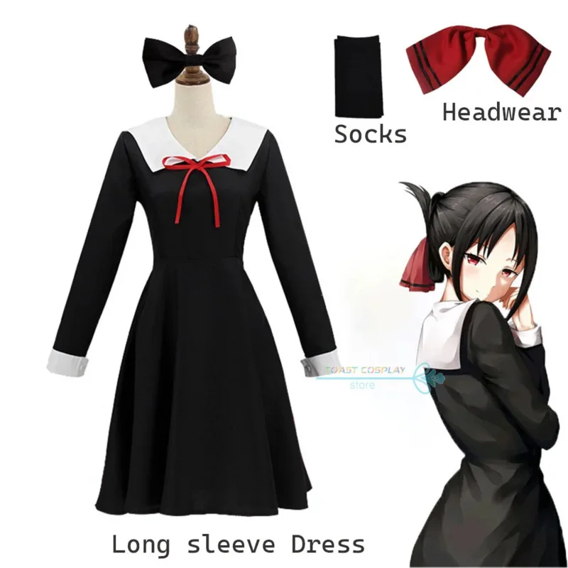 Shinomiya Kaguya Fujiwara Chika Cosplay Kaguya Sama Love Is War Cosplay Costumes JK Uniform Dress Halloween Party Outfits
