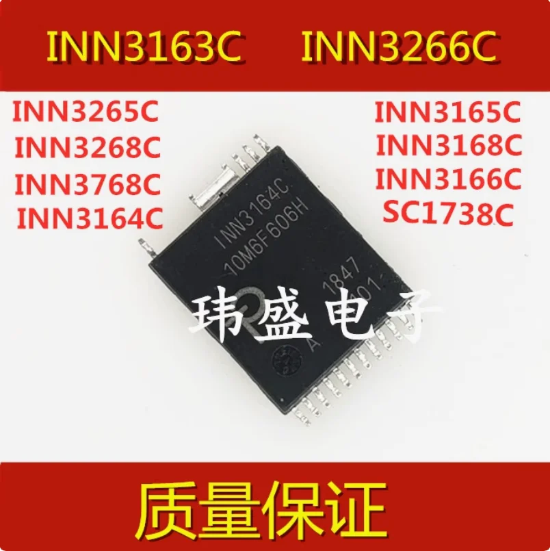 DIXSG NEW IC INN3163C INN3266C INN3166C INN3265C INN3168C INN3165C INN3268C INN3768C SC1738C INN3164C