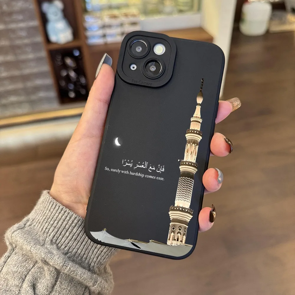 حافظة هاتف سوداء مبتكرة مع برج المسجد وتصميم ملصق عربي، مناسبة لهواتف iPhone 17، 16، 15، Plus، Pro، Max Series - مثالية للهدايا
