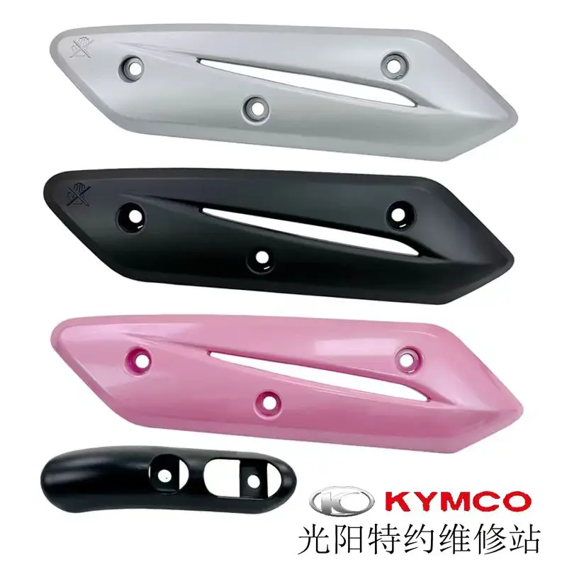 125CC Motorcycle Exhaust Pipe Cover Muffler Anti-Scald Plate Heat Insulation Guard For KYMCO Like 125 LIKE150 CK150T-5-13