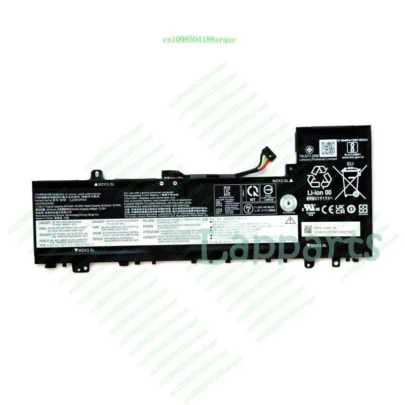 

Новый оригинальный аккумулятор L22B3PA4 L22L3PA4 L22M3PA4 для Lenovo IdeaPad Slim 5-14ABR8 "% тест"