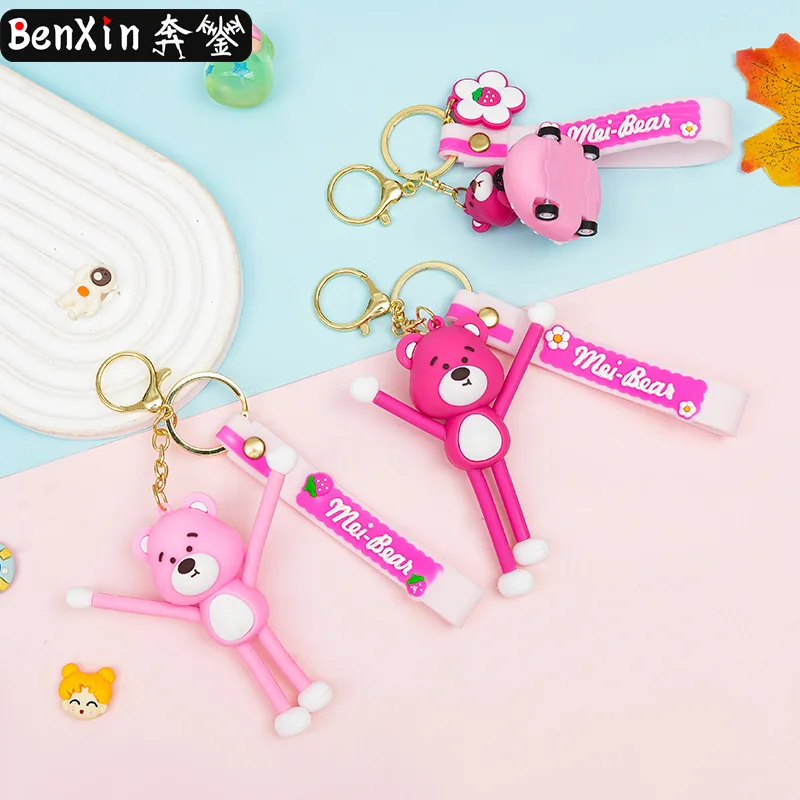 Miniso الهدايا الصغيرة الراقية والرائعة، مثل سلاسل المفاتيح ذات الشخصيات الكرتونية والسيارات والحقائب المدرسية الجميلة والمفاتيح
