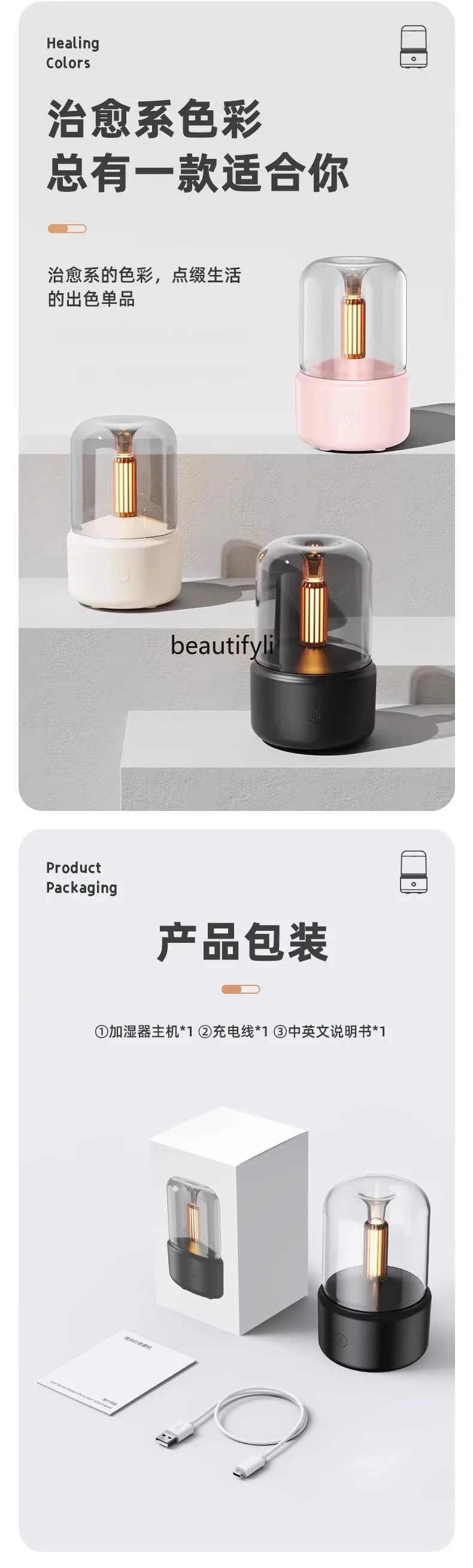 آلة الروائح غرفة النوم العطرية الأوتوماتيكية، مرطب تفتيت خاص للزيوت العطرية طويلة الأمد