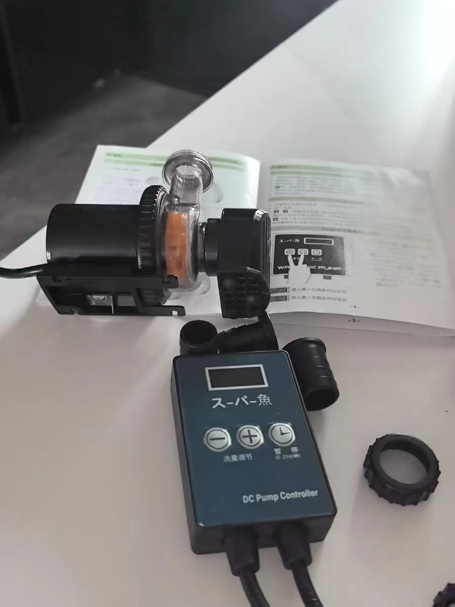 Fish Tank Variable Frequency Water Pump Ultra-quiet Submersible Pump Fish Pond Bottom Suction Filtration