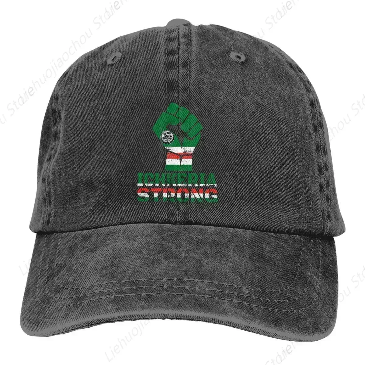 New Washed Men's Baseball Cap STRONG ICHKERIA FLAG Trucker Snapback Caps Dad Hat Republic Of Chechnya Chechen Golf Hats