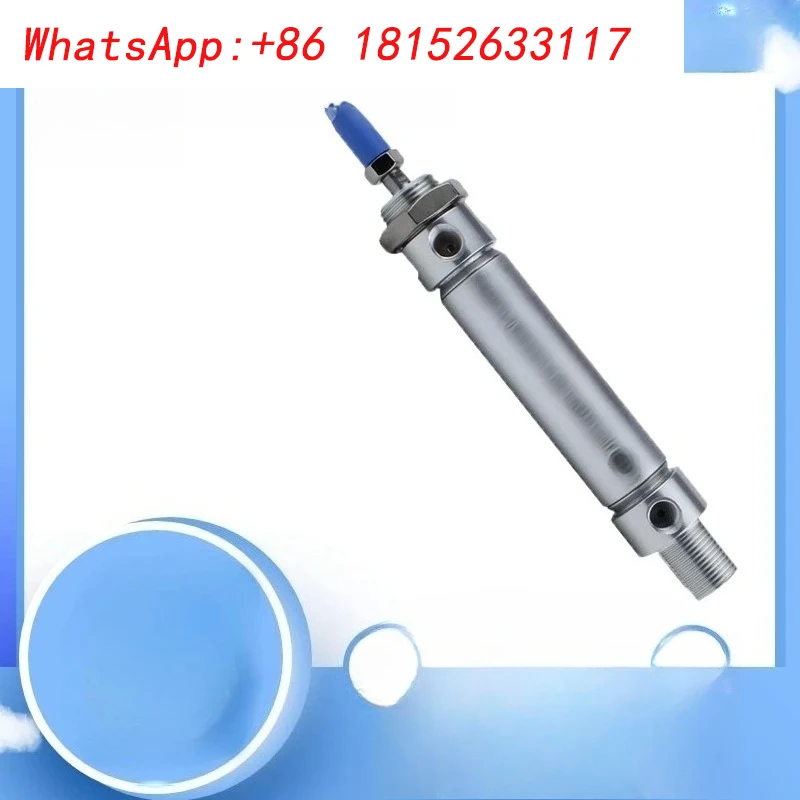 ミニシリンダー MBL20/25X325X350X375X400X425X450SCA SU MM