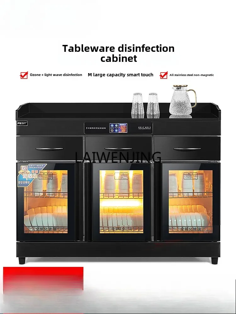 LYN commercial tea disinfection cabinet three-door hot pot seasoning table special cabinet for catering