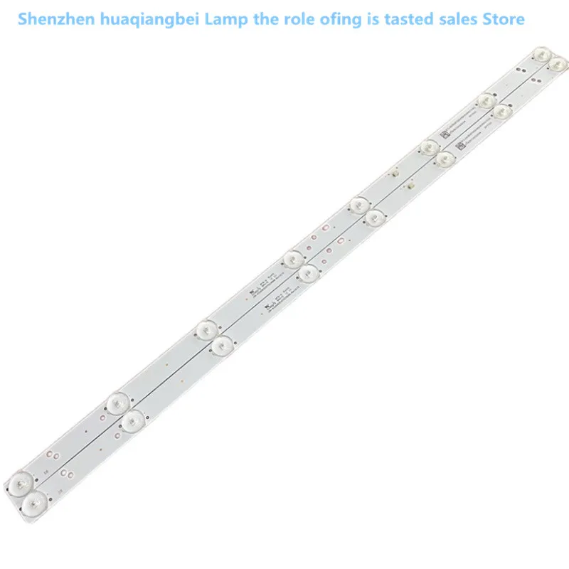 Cho Lehua32S230 Oberli LED32H8 LCD Thanh Nhẹ CRH-K323535T02085CS-REV1.7 8LED 3V 579Mm 100% Mới