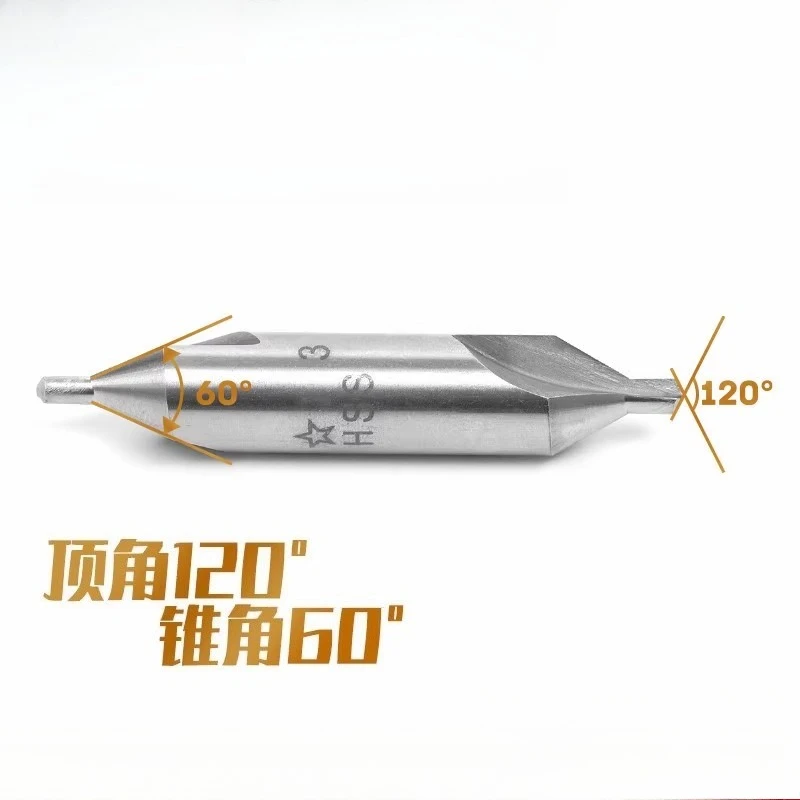 

A1 A2 A3 A4 A5 A6 A6.3 Center Drill A Type High Speed Steel Centering Bit for Metalworking