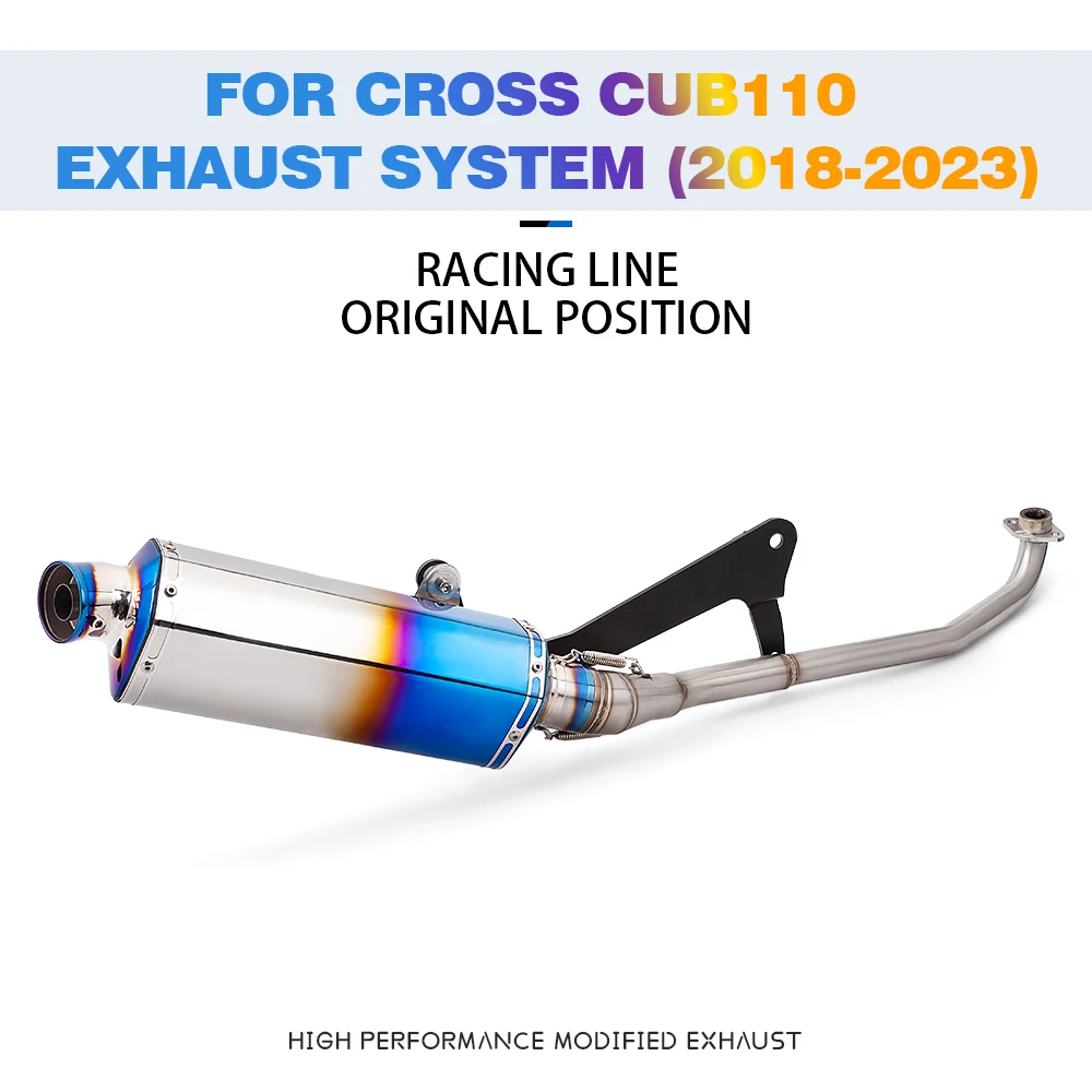 

Applicable to cub110cc110cub125cubcc110 2021-2024 motorcycle full exhaust system.