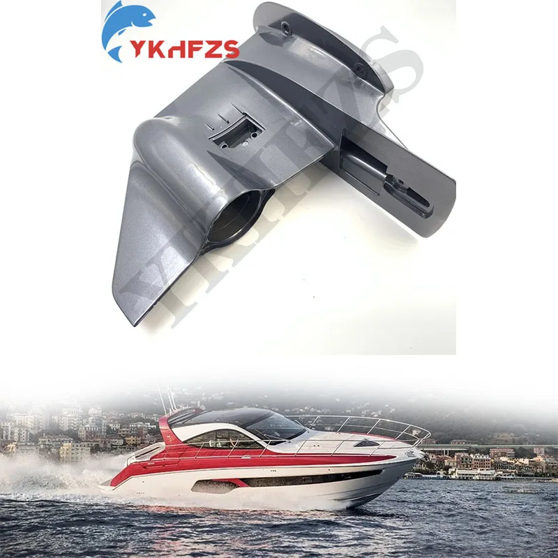 

61N-45311-02-4D Lower Casing For YAMAHA Outboard Motor 2 Stroke Gear Box 25HP 30HP 61N-45311