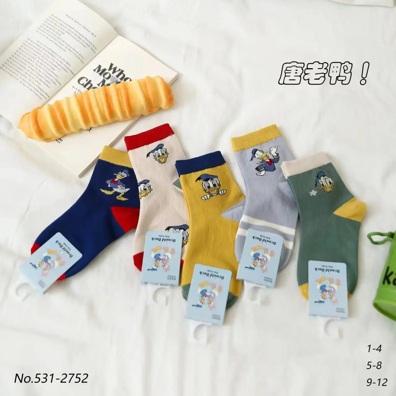 5 Pairs Baby Girl Boy Socks Toddler Cotton Baby Clothes Accessories Candy Color Combed Cotton Baby Socks