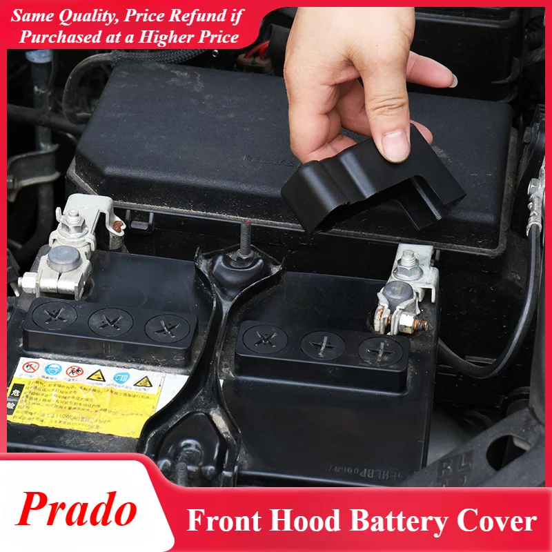 For Toyota Prado 10-19 battery cover domineering battery negative electrode cover protective cover modified accessories