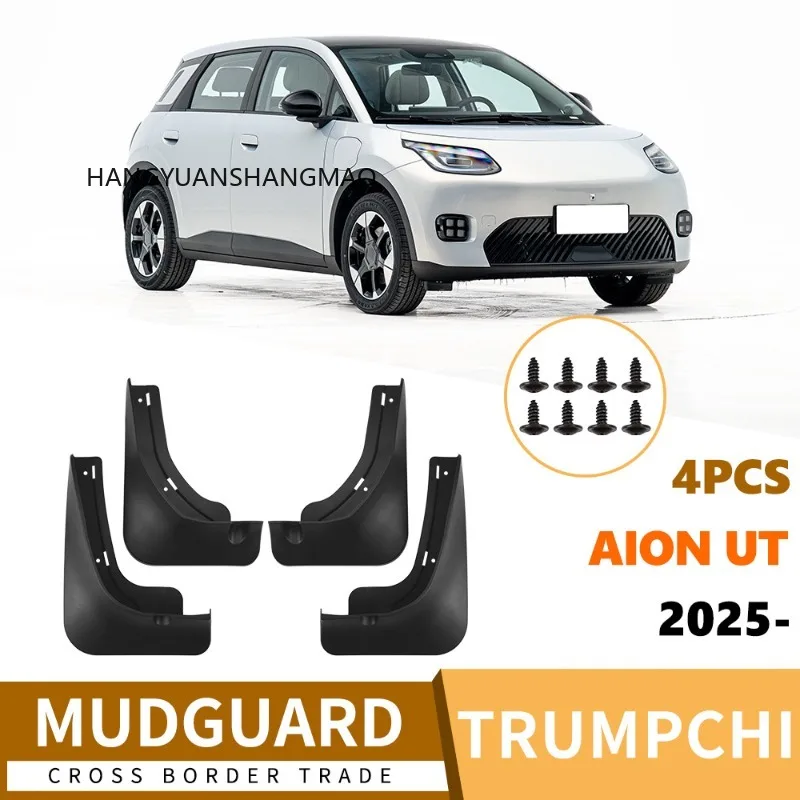 Mudguard Car Accessories for GAC Trumpchi Aion UT 2025 Mud Flaps Fender 4PCS Black ABS Splash Guards Protection Vehicle Decor