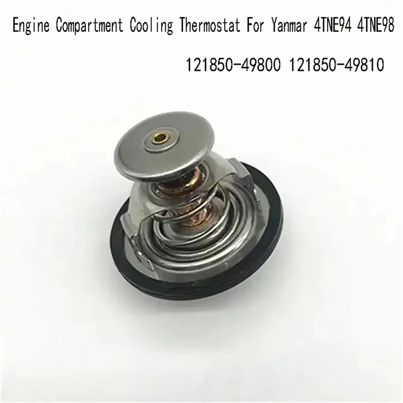 121850-49810 Engine Compartment Cooling Thermostat For Yanmar 4TNE94 4TNE98 121850-49800