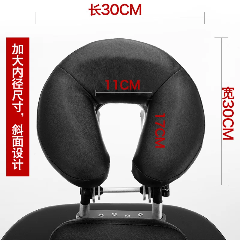 الوشم الصحة كرسي، كرسي تدليك قابل للطي كرسي تدليك محمول، كشط الهواء كرسي الوشم سرير تجميل قابل للطي #5