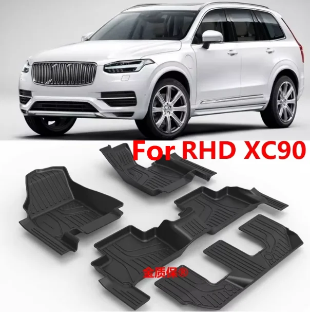 Use for Right Hand Volvo XC90 Custom Car AllWeather Floor Car Foot Mat Fit for Volvo XC90 Waterproof Trunk Mat Car Floor Mat RHD
