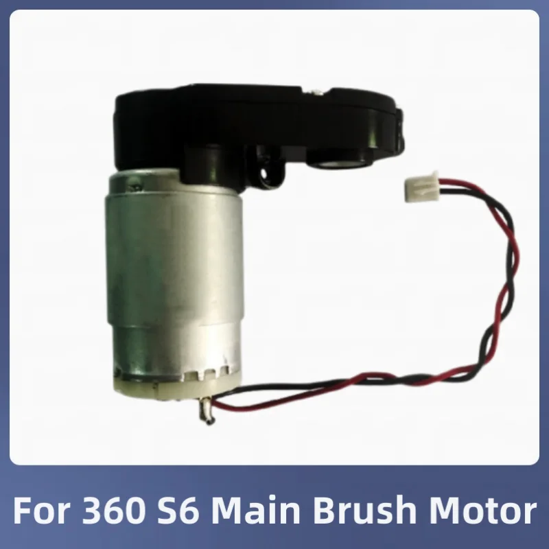 For S6 Main Brush Motor 360 Vacuum Cleaner S6 Robot Spare Parts Roller Brush Module Accessories