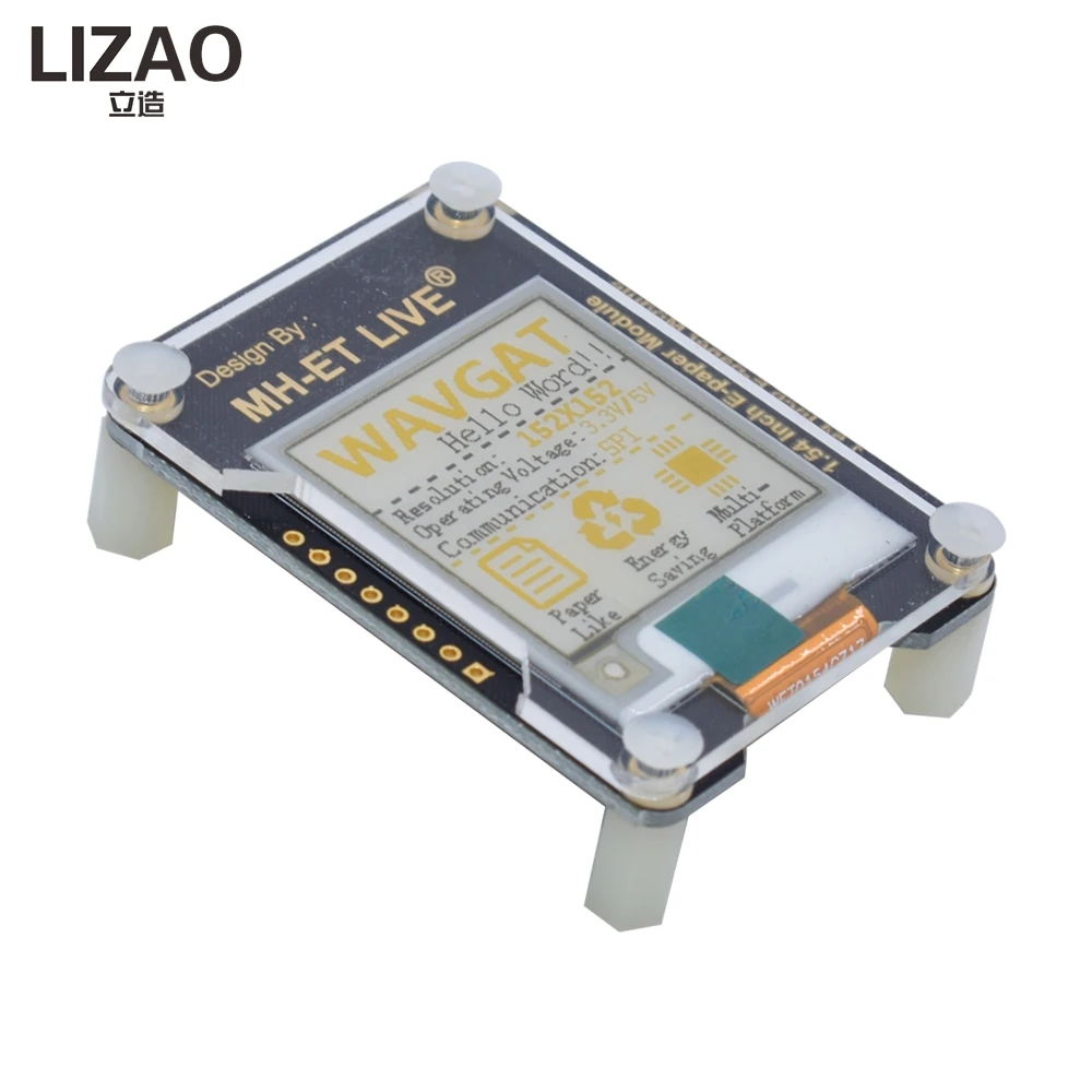LIZAO 1.54 Inch E-Paper Module, SPI E-Ink Display Screen Compatible with Arduino UNO STM32 Raspberry Pi ESP32