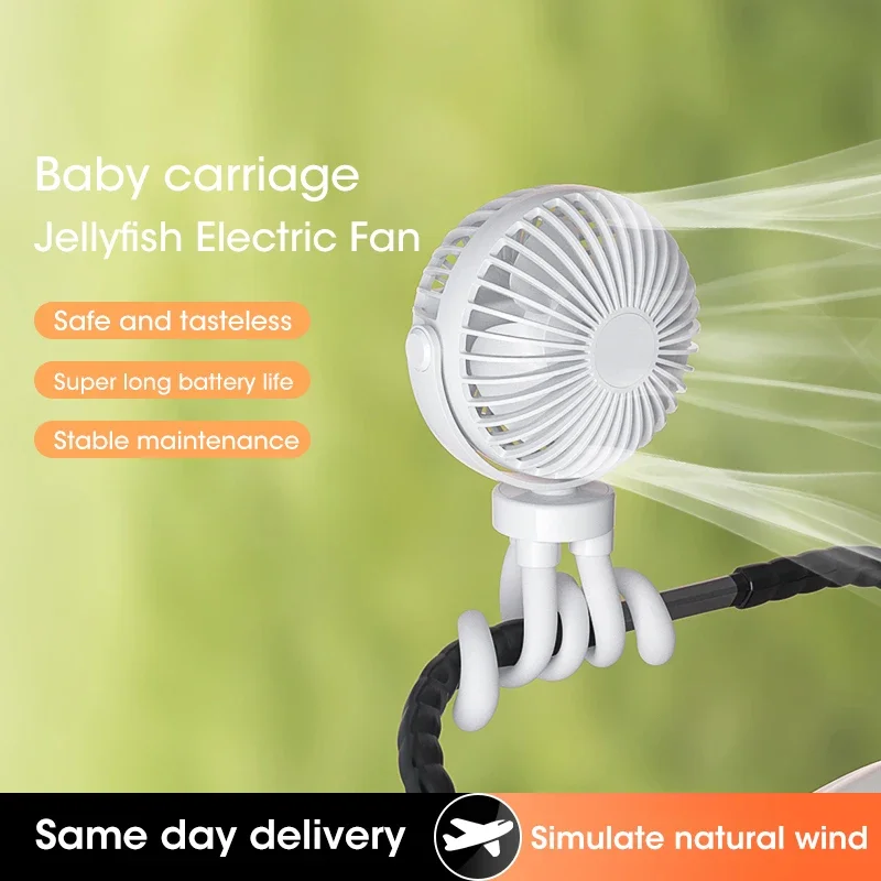 Small Fan Summer Baby Stroller Entangle For Bike Portable Hand Usb Mini Octopus Electric 3-Speed Adjustment