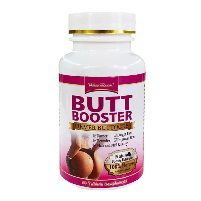 2 bottles of big ass buttocks massage buttocks to maintain buttocks change neutral healthy food