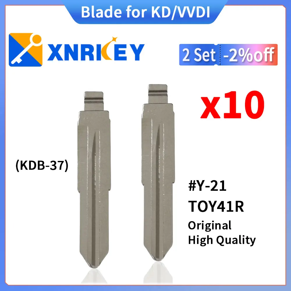 

XNRKEY 10 шт. Φ # TOY41R Оригинальное высококачественное лезвие для KD/VVDI