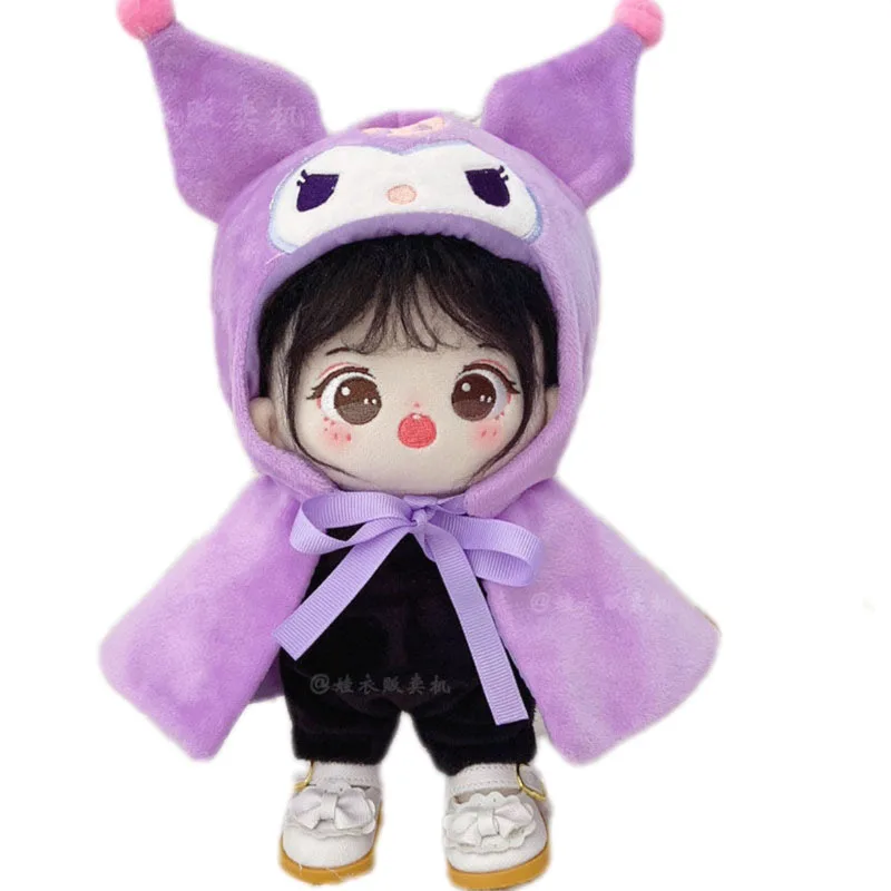 Kawaii Kuromi Clothes Accessories for 20Cm Doll Cartoon Cute Plush Jumpsuit Cloak Suit Dress-Up Anime Creative Decor Gifts Toys