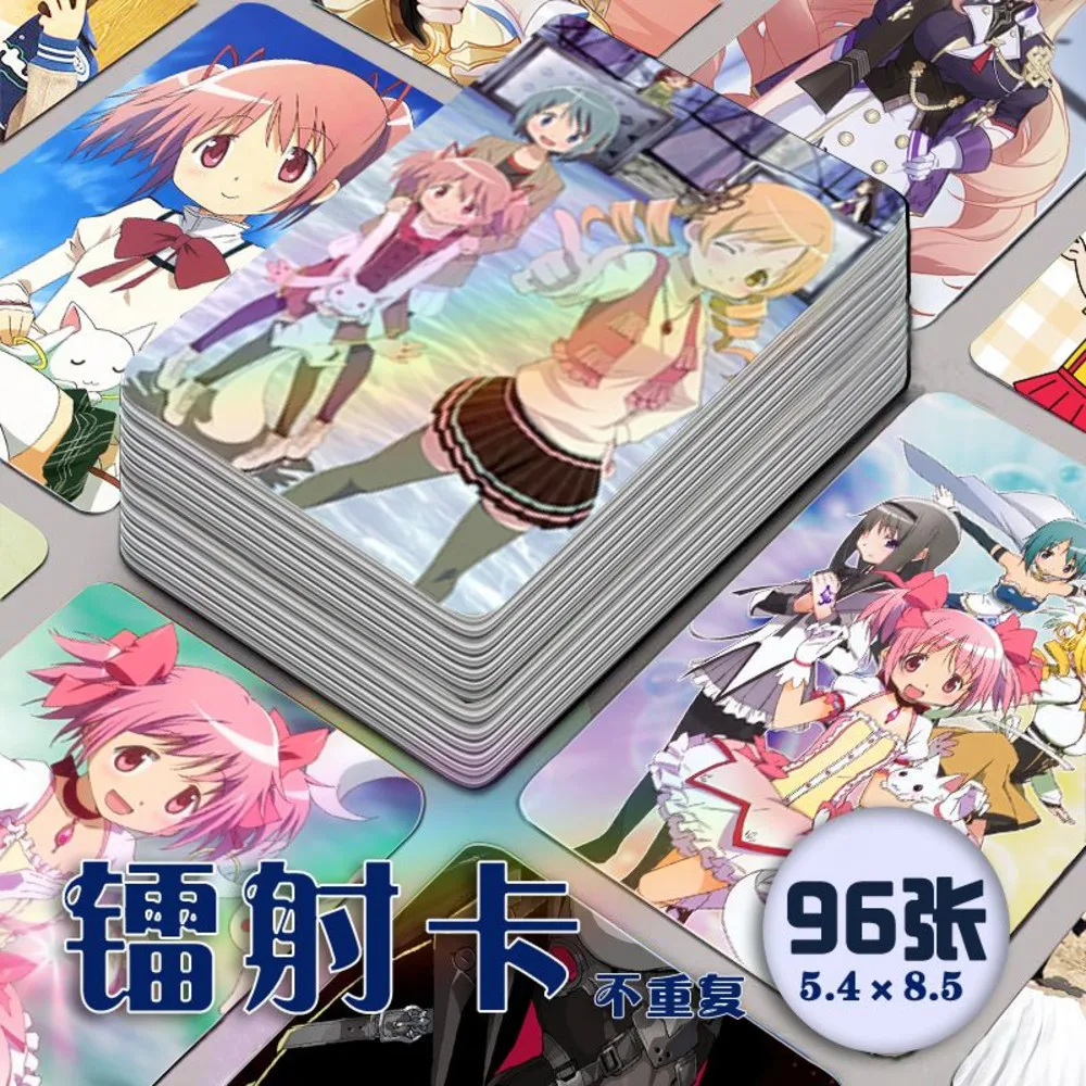 

96 PCS Puella Magi Madoka Magica Complete Set Anime Laser Cosplay Rounded Corners LOMO Card Christmas Gifts Girls