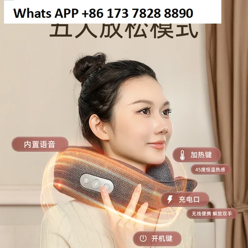 Enjoy Home Shoulder and Neck Massager Hot Compress Neck Cervical Spine Kneading Neck Massager