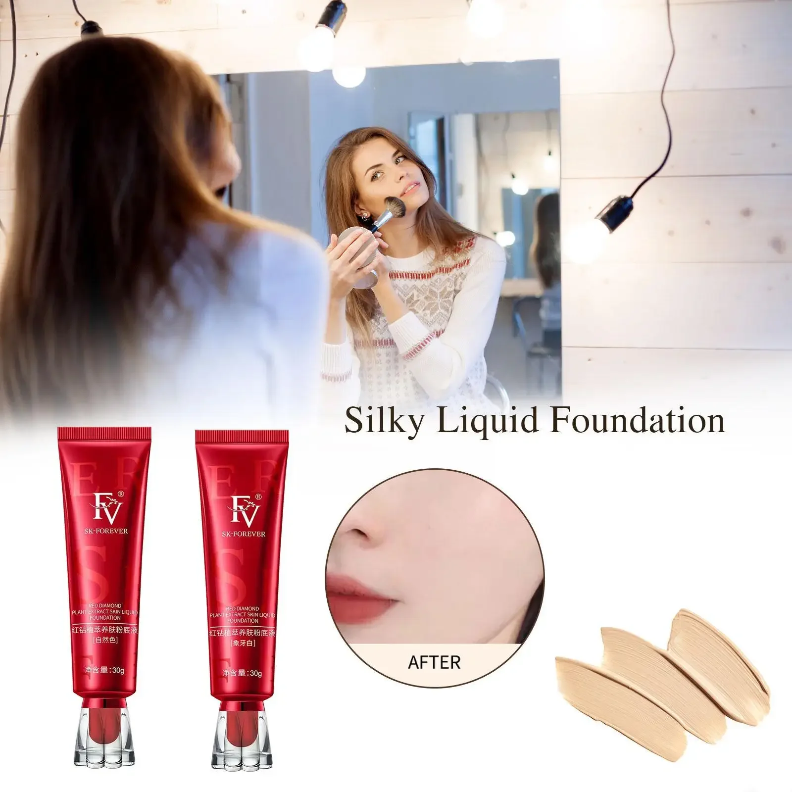 

FV liquid foundation skin care makeup retention acne prevention durable concealer waterproof sweat proof non sticking powder