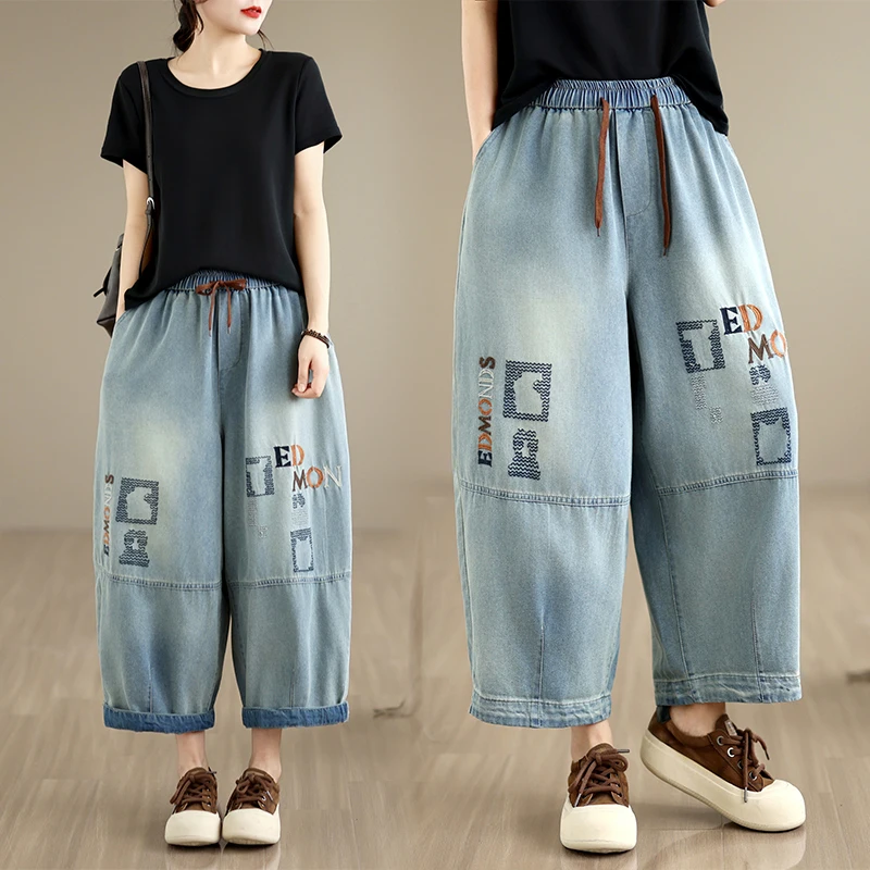 

plus Size Women's Casual Harem Jeans Loose Wide Leg Pants Thinming Summer Spring New Style Comfortable Loose Fit Straight Leg...