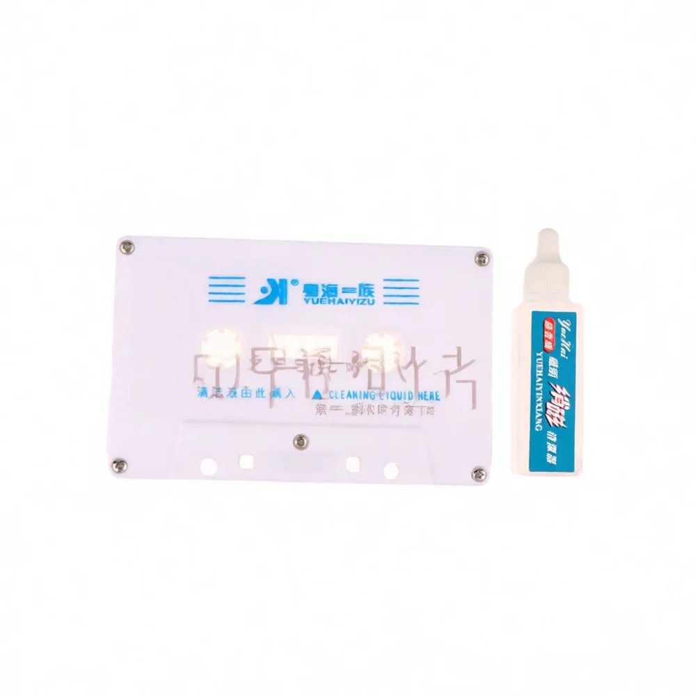 Computer Drive Laser Lens Cleaner Disc DVD VCD Player Optical Maintenance Tool Restorer Cleaning Repair Accessory