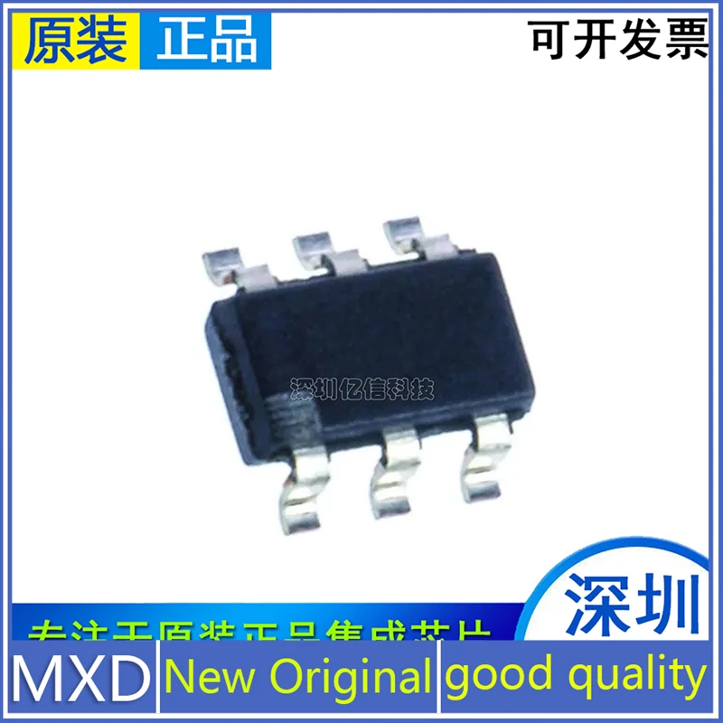 5Pcs/Lot New Original LM2842YMKX-ADJL LM2842YMK-ADJL LM2842Y Silk Screen STXB SOT23-6 Fast delivery