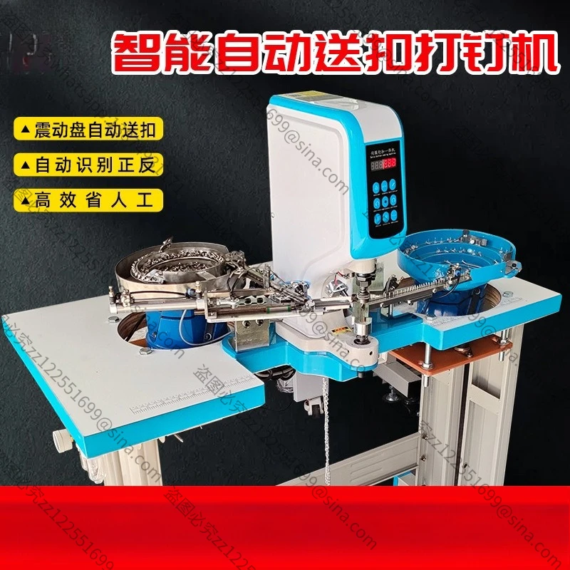Suitable for Automatic Four-in-one Buckle Machine, PlasticBuckle Rivet Buckle Clothing Jeans Shopping Bag,