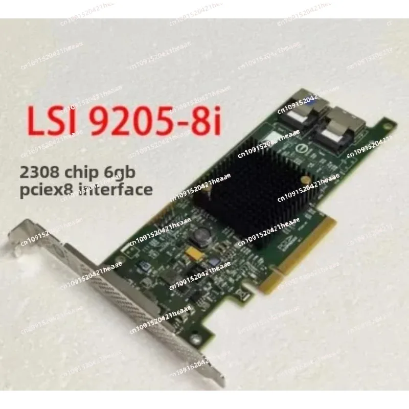 Suitable For 9240-8…