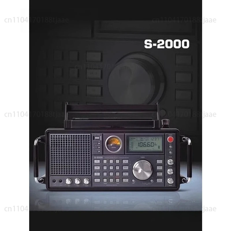 S-2000 triple frequency conversion full-band professional radio