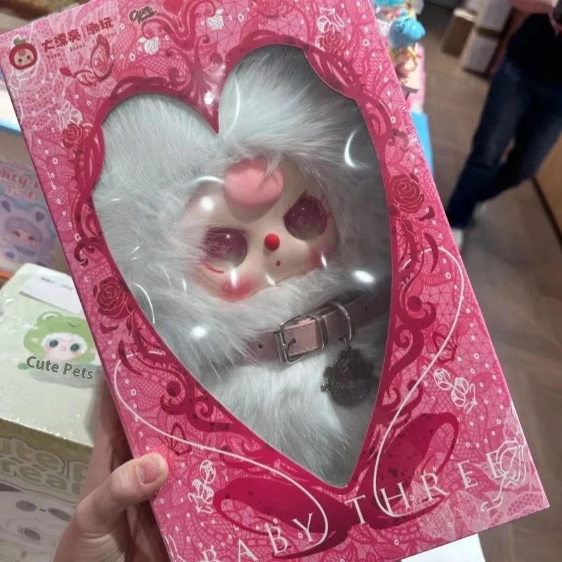 2 pezzi Baby Tre peluche serie scatola cieca a sorpresa bambola giocattolo alla moda modello Kawaii ciondolo borsa da collezione per regali per adulti e bambini