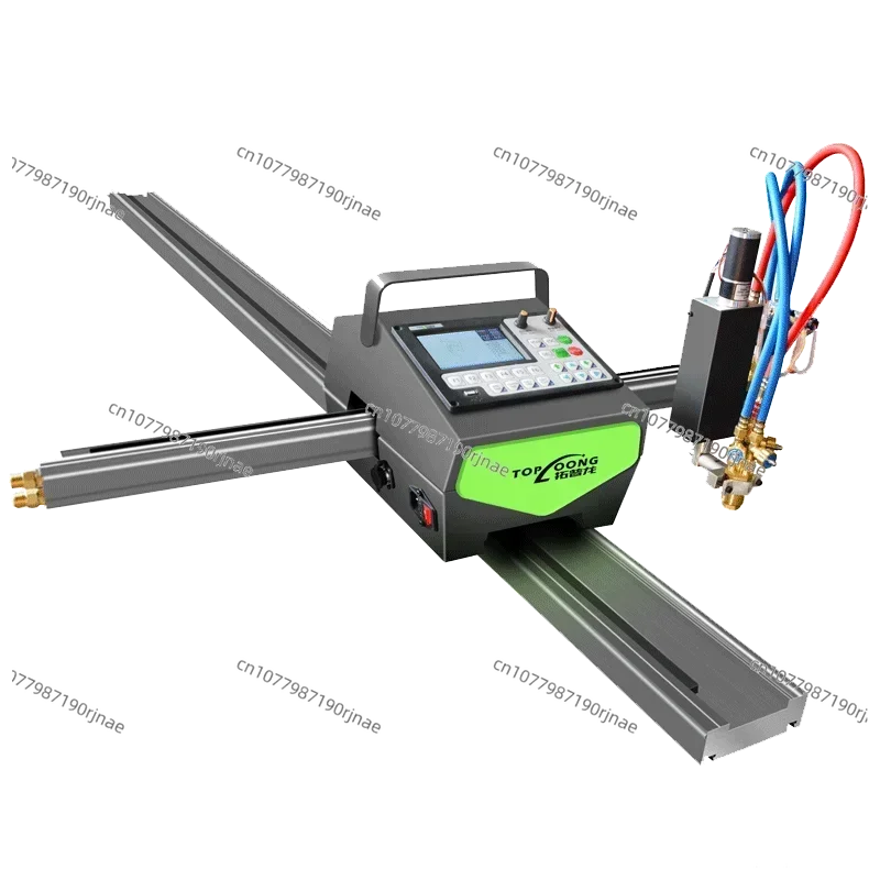 

Portable Mini Numerical Control Flame Plasma Cutting Machine, Fully Automatic Bee Cutting Board Dual-Use Gas Cutting Machine