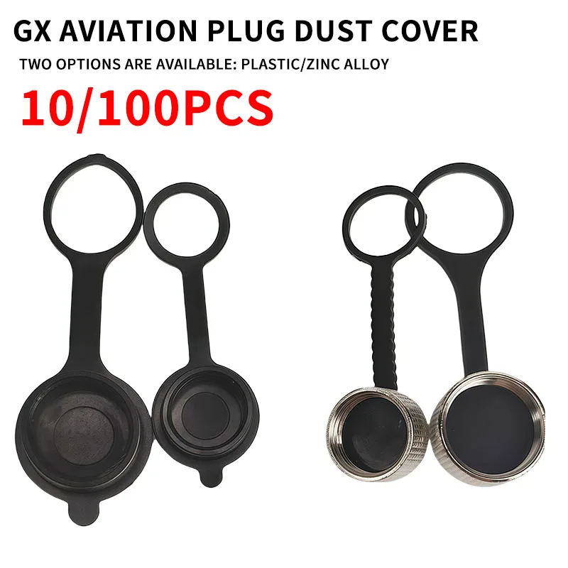 10Pcs GX12 GX16 GX20 Aviation Plug Socket Dust Cover Waterproof Cover Metal Plastic Threaded Protective Cover