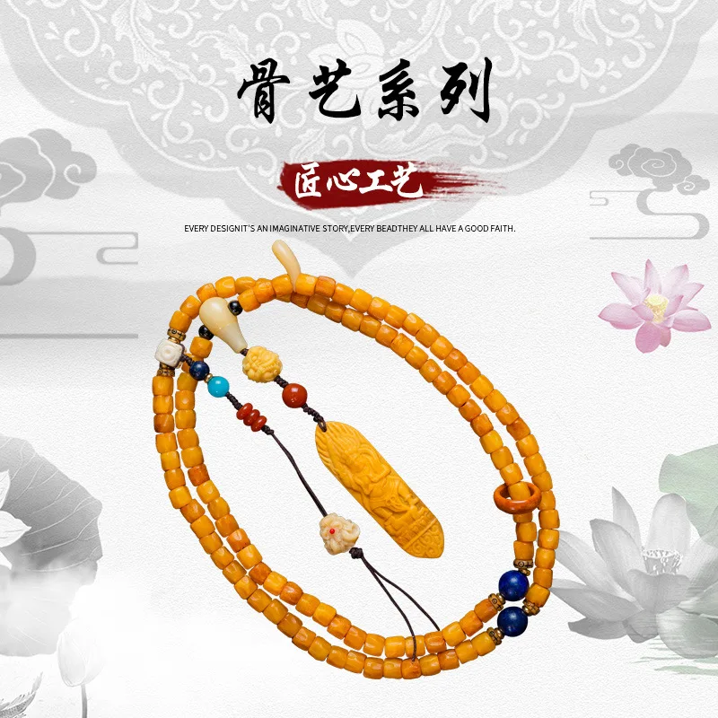 art bracelet featuring a passion fruit seed design made from camel and cow bone with an aged finish suitable as an