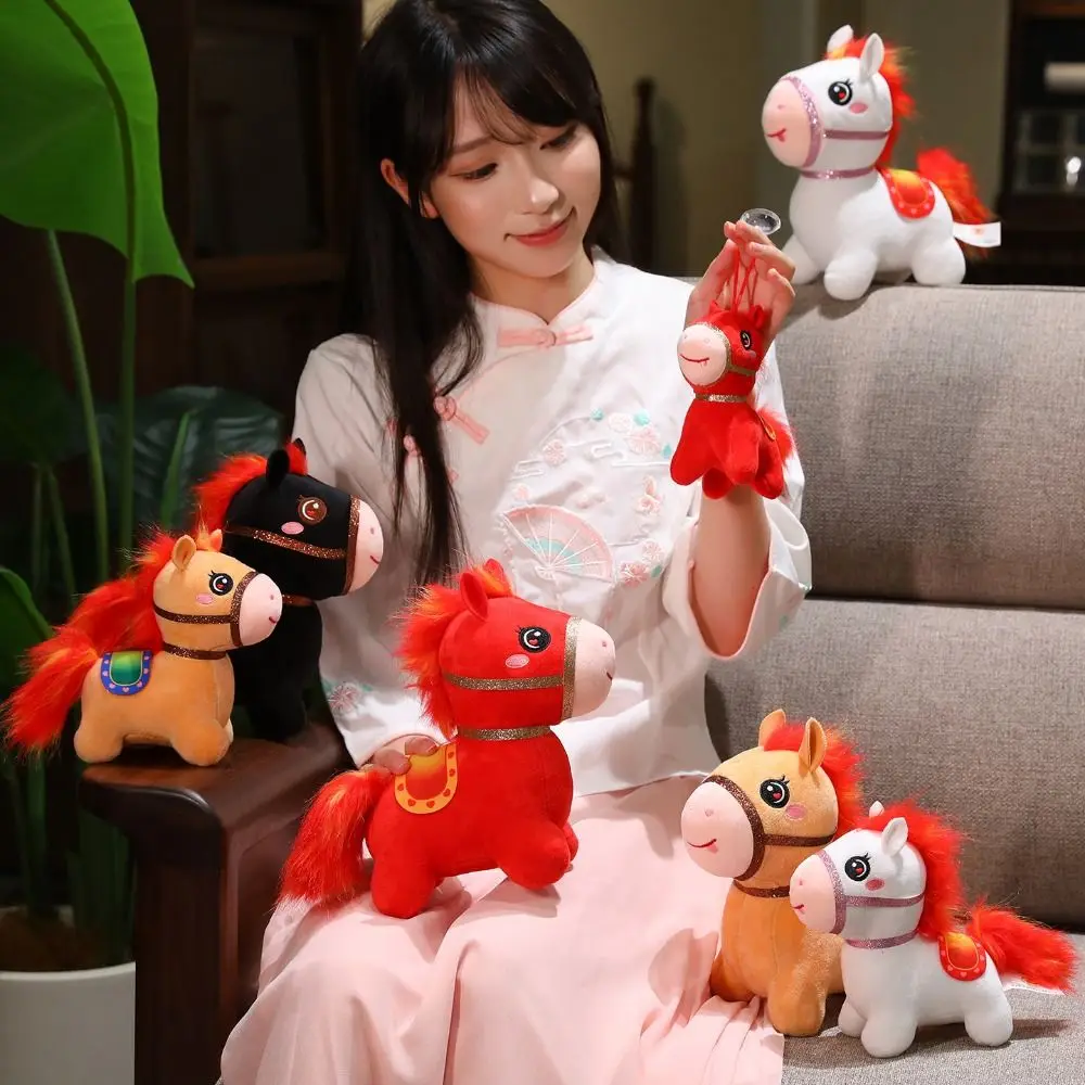 

Mascot Dolls Cartoon Chinese Zodiac Horse Soft 12/15cm Stuffed Animal Horse Fluffy Horse Fluffy Horse Plush Doll Horse Ornament