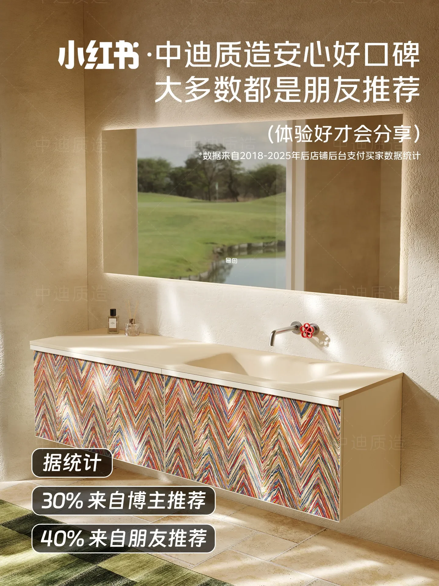 Bathroom cabinet, washing table, combined rock slab hot bending integrated basin, bathroom wash basin customization