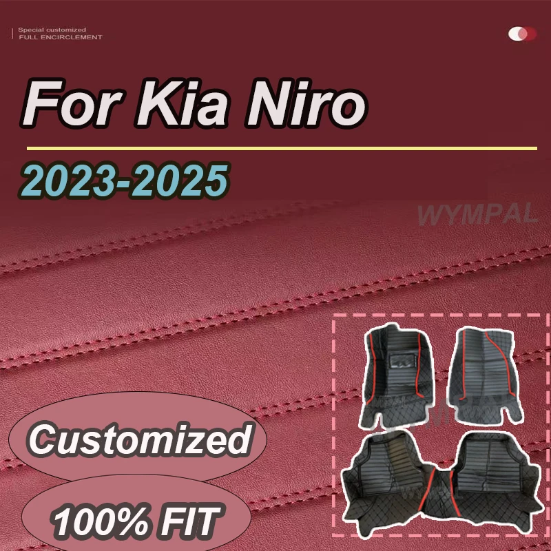 

LUXURY Car Carpet Floor Mats For Kia Niro SG2 2023 2024 2025 Waterproof Pad Leather Mat Mud Cover Floors Car Accessories Parts